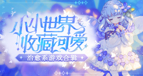 美股芯片股遭抛售潮